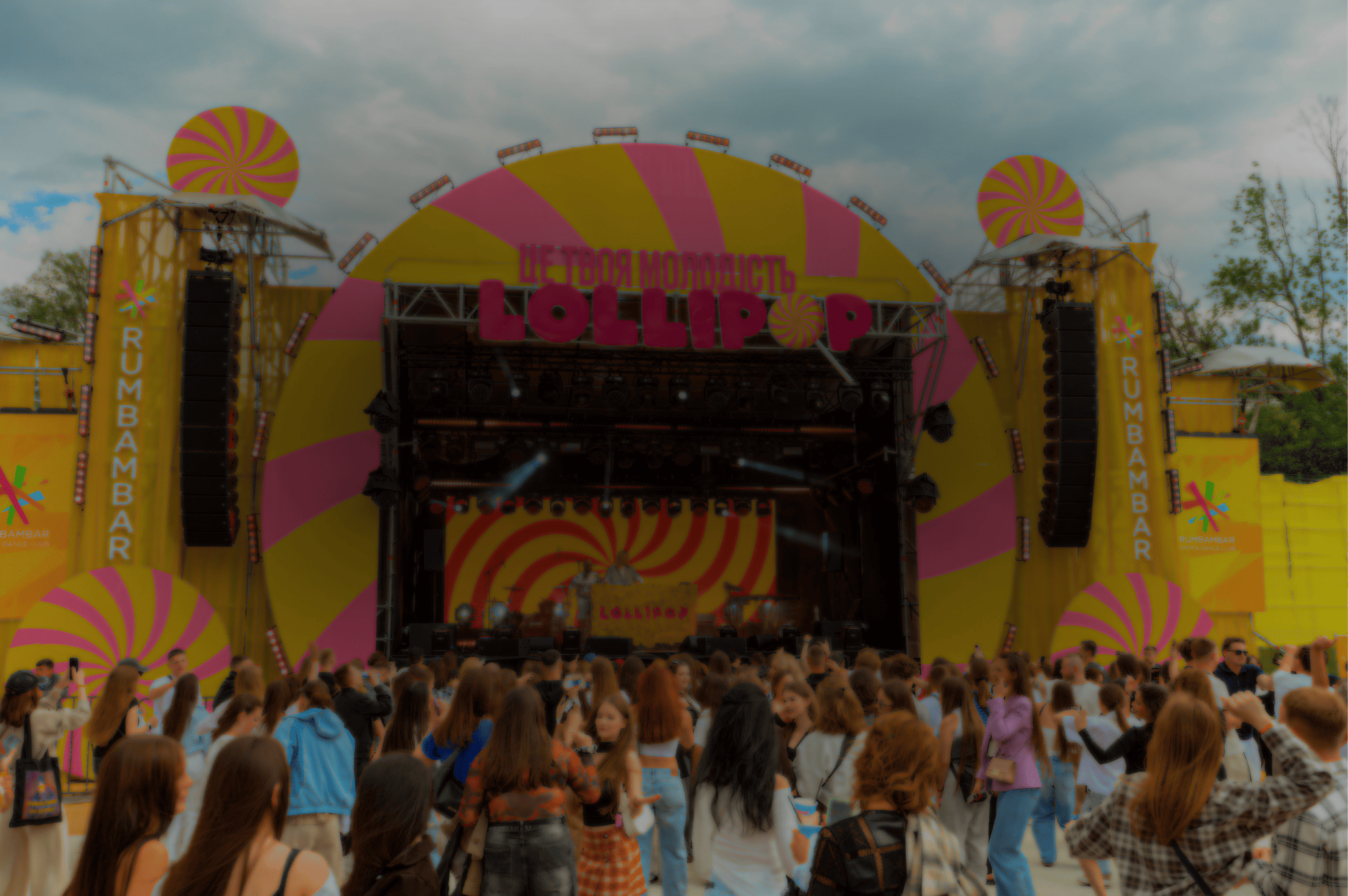 RUMBAMBAR Swim&Dance Club